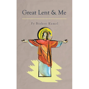 Great Lent and Me - Paperback