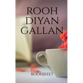 Rooh Diyan Gallan