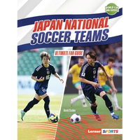 Japan National Soccer Teams: Ultimate Fan Guide - Paperback