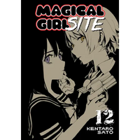 Magical Girl Site Vol. 12 - Paperback