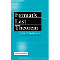 Fermat's Last Theorem for Amateurs