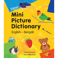 New Mini Picture Dictionary (English-Bengali) - Board Book