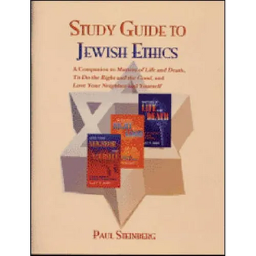 Study Guide to Jewish Ethics - Paperback
