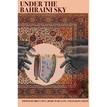 Under the Bahraini Sky - Paperback