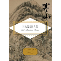 Cold Mountain Poems - Hardcover