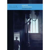 Hanyo (the Housemaid) - Paperback