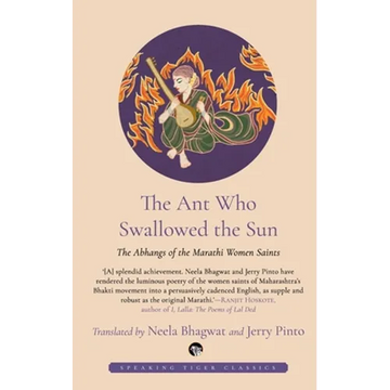 The Ant Who Swallowed the Sun - Paperback