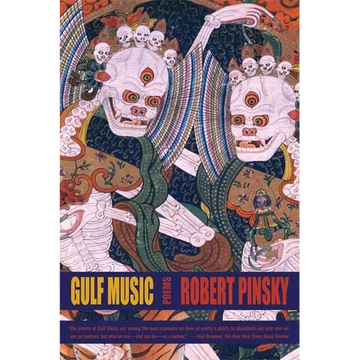 Gulf Music: Poems - Paperback
