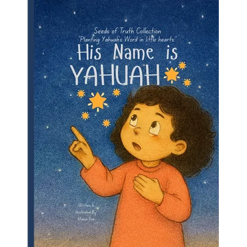 His Name is Yahuah - Paperback