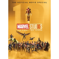Marvel Studios: The First Ten Years