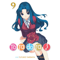 Toradora! (Light Novel) Vol. 9 - Paperback