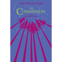 The Commission - Paperback