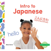 Intro to Japanese - Library Binding