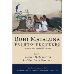 Rohi Mataluna: Pashto Proverbs