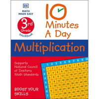 10 Minutes a Day Multiplication, 3rd Grade - Paperback