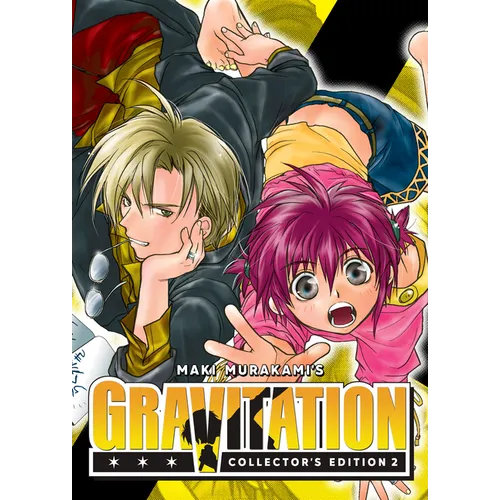 Gravitation: Collector's Edition Vol. 2