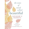 The State of Mind Called Beautiful
