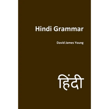 Hindi Grammar - Paperback
