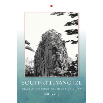 South of the Yangtze - Paperback