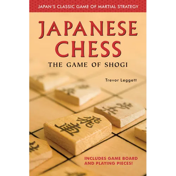 Japanese Chess: The Game of Shogi - Paperback