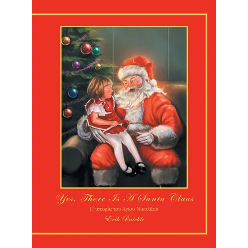 Yes, There Is a Santa Claus