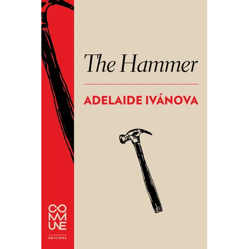 The Hammer
