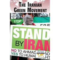 The Iranian Green Movement - Paperback