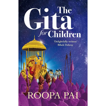 The Gita: For Children - Paperback