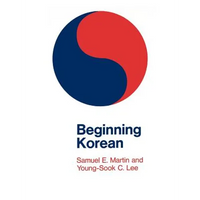 Beginning Korean - Paperback