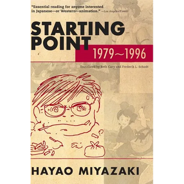 Starting Point: 1979-1996 - Paperback