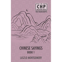Chinese Sayings Book 1 - Paperback