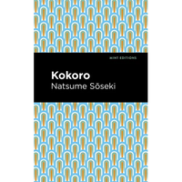 Kokoro - Hardcover