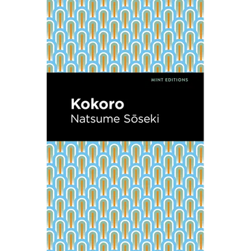 Kokoro - Hardcover