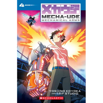 Mecha-Ude: Mechanical Arms (Volume 4) - Paperback