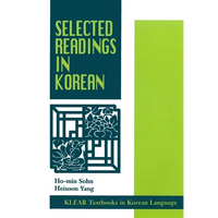 Selected Readings in Korean - Paperback