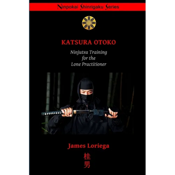Katsura Otoko - Paperback