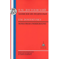 Dostoevsky: Notes from Underground - Paperback