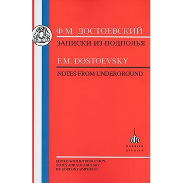 Dostoevsky: Notes from Underground - Paperback