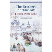 The Brothers Karamazov - Mass Market Paperbound