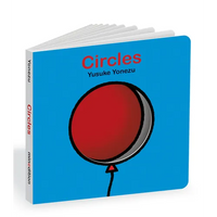 Circles: An Interactive Shapes Book for the Youngest Readers - Board Book
