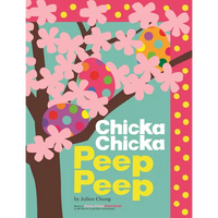 Chicka Chicka Peep Peep - Hardcover