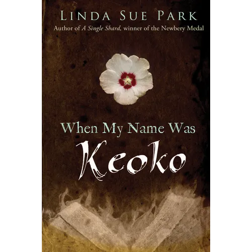 When My Name Was Keoko