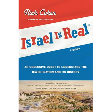 Israel Is Real - Paperback