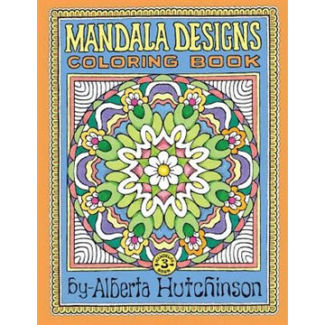 Mandala Designs Coloring Book No. 3: 32 New Mandala Designs - Paperback