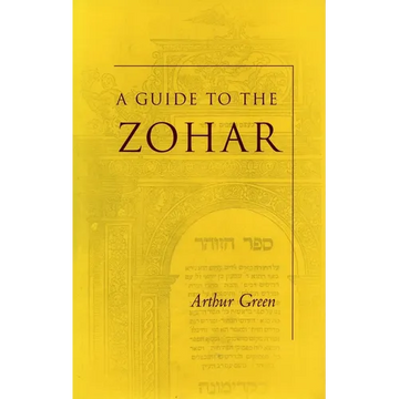 A Guide to the Zohar - Paperback
