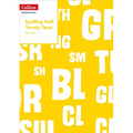 Year 2/P3 Spelling Half Termly Tests