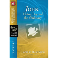 The John: Living Beyond the Ordinary - Paperback