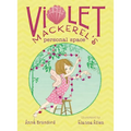 Violet Mackerel's Personal Space