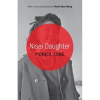 Nisei Daughter - Paperback