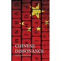 Chinese Dissonance